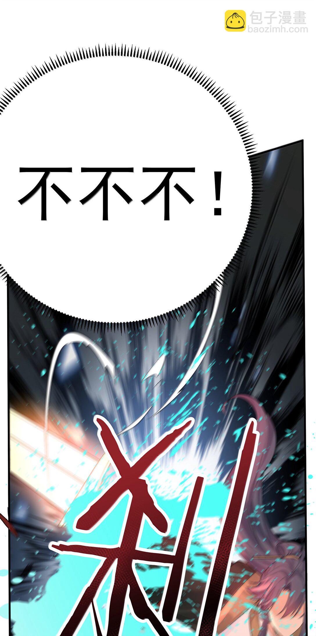 314 我的记忆14
