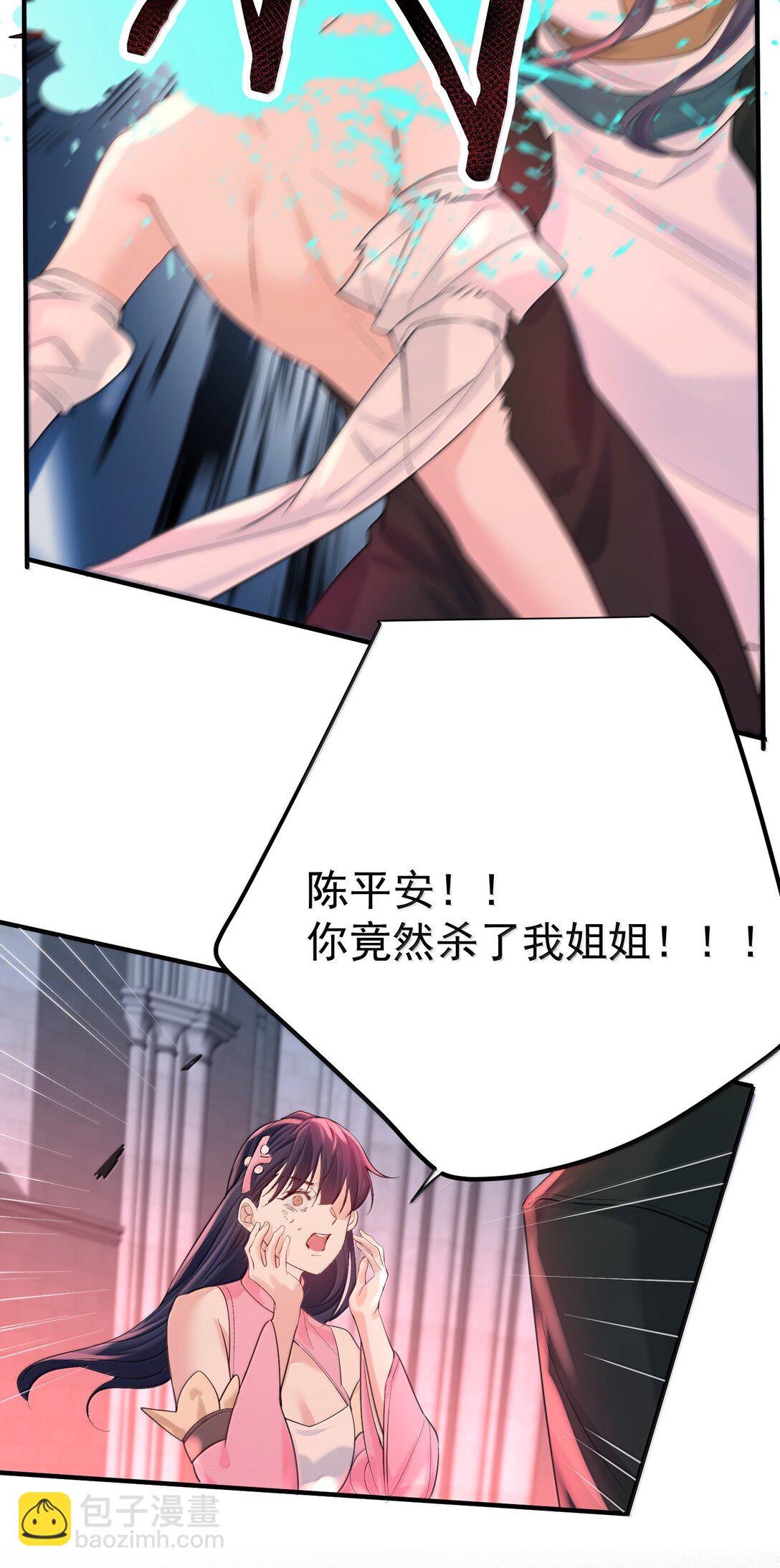 314 我的记忆15