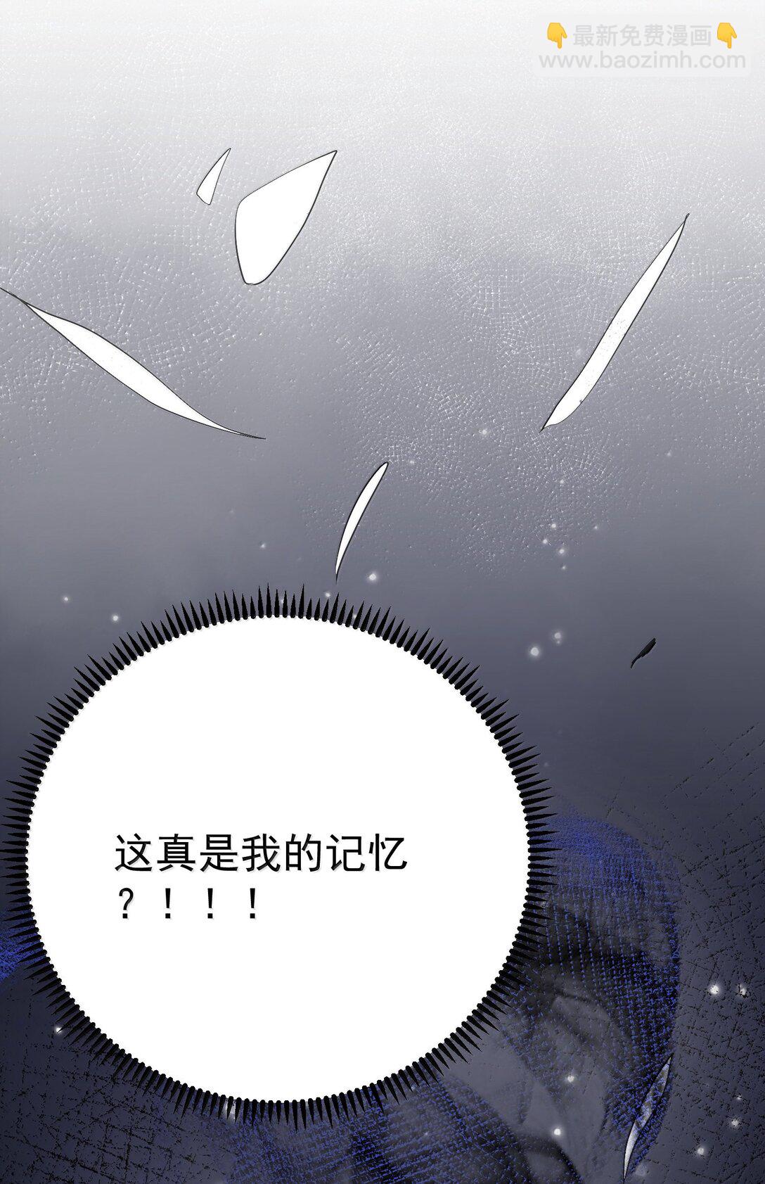 314 我的记忆20