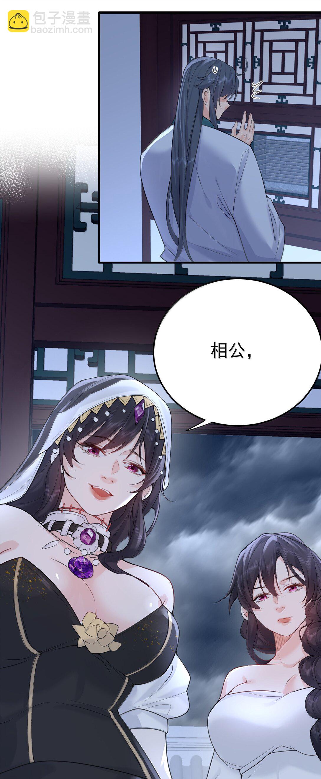 314 我的记忆23