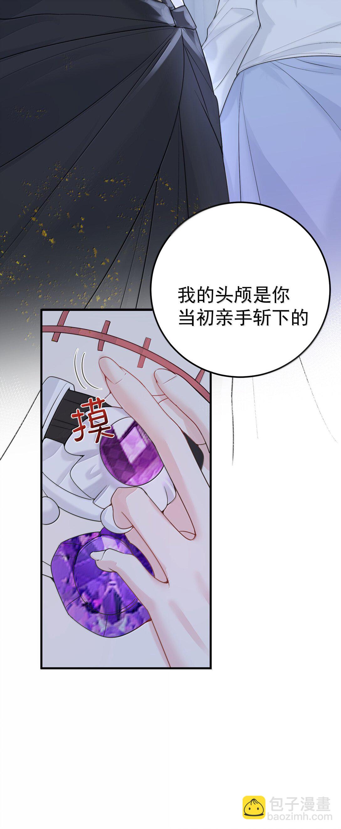 314 我的记忆24