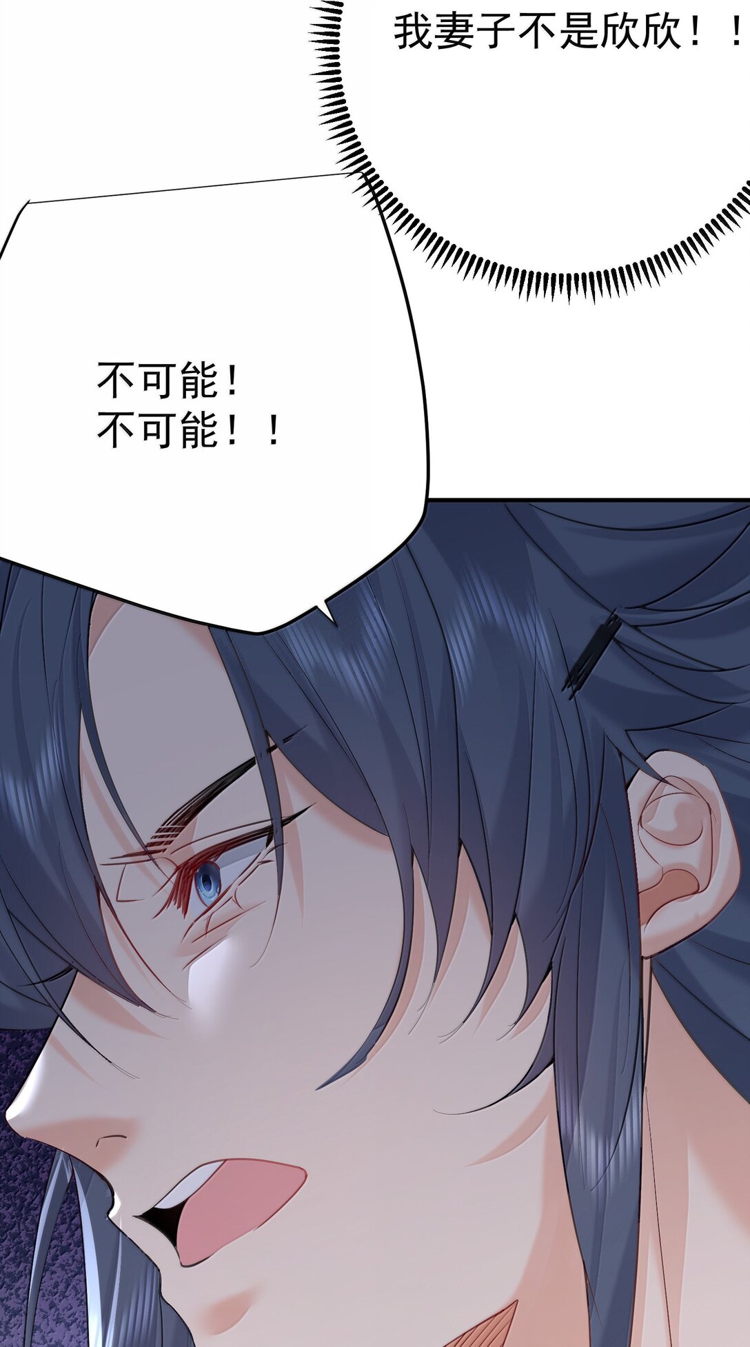 314 我的记忆26