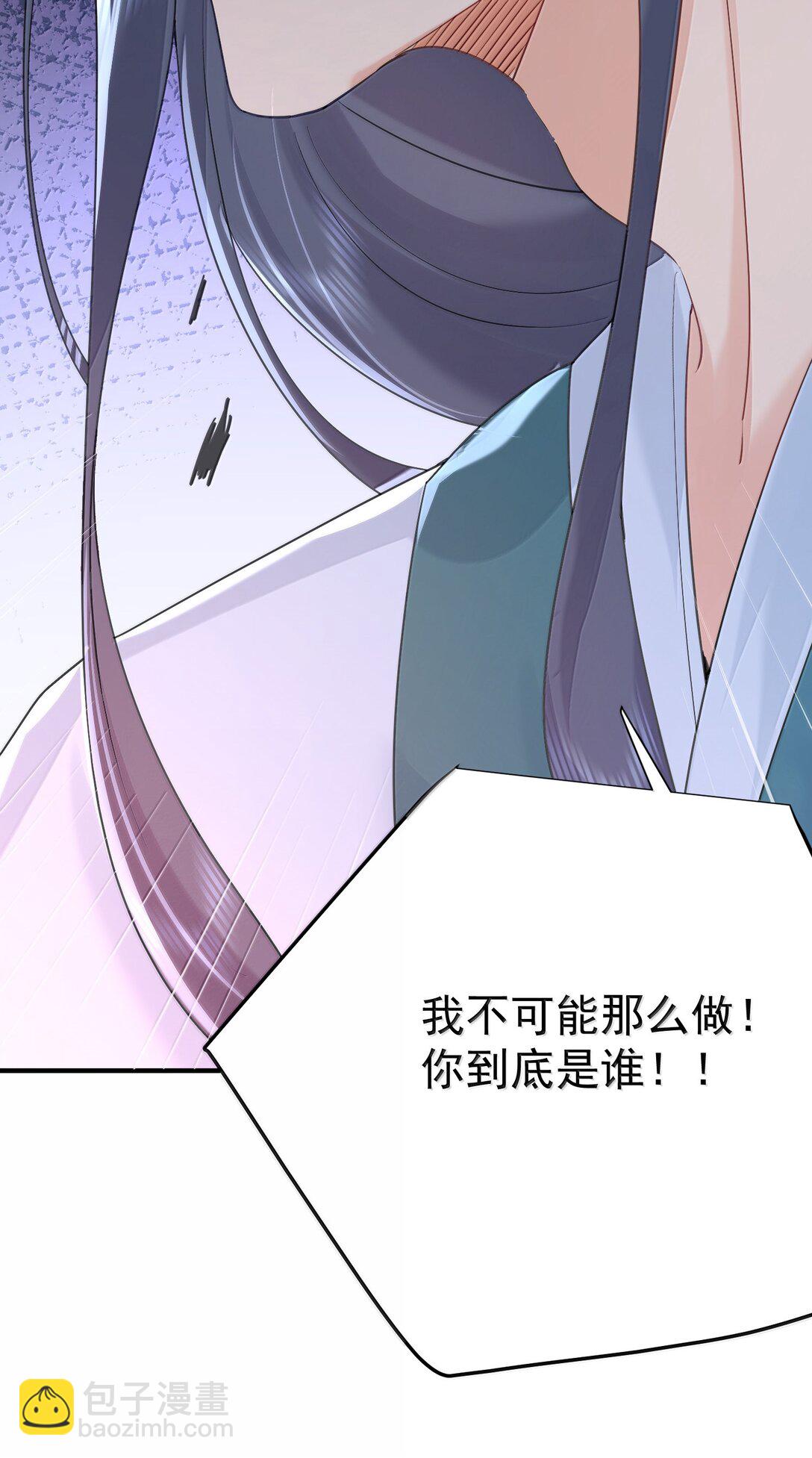 314 我的记忆27