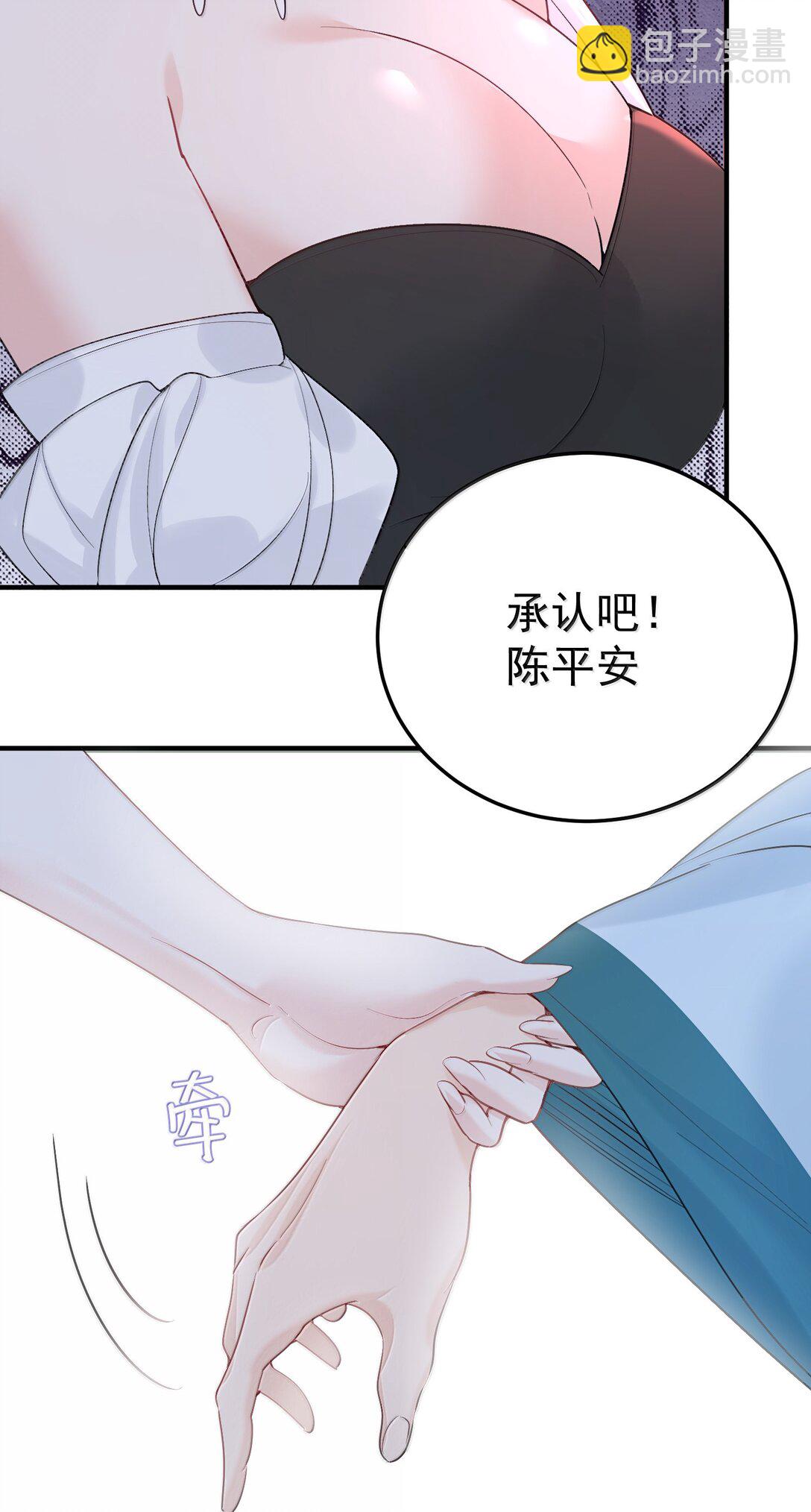 314 我的记忆29