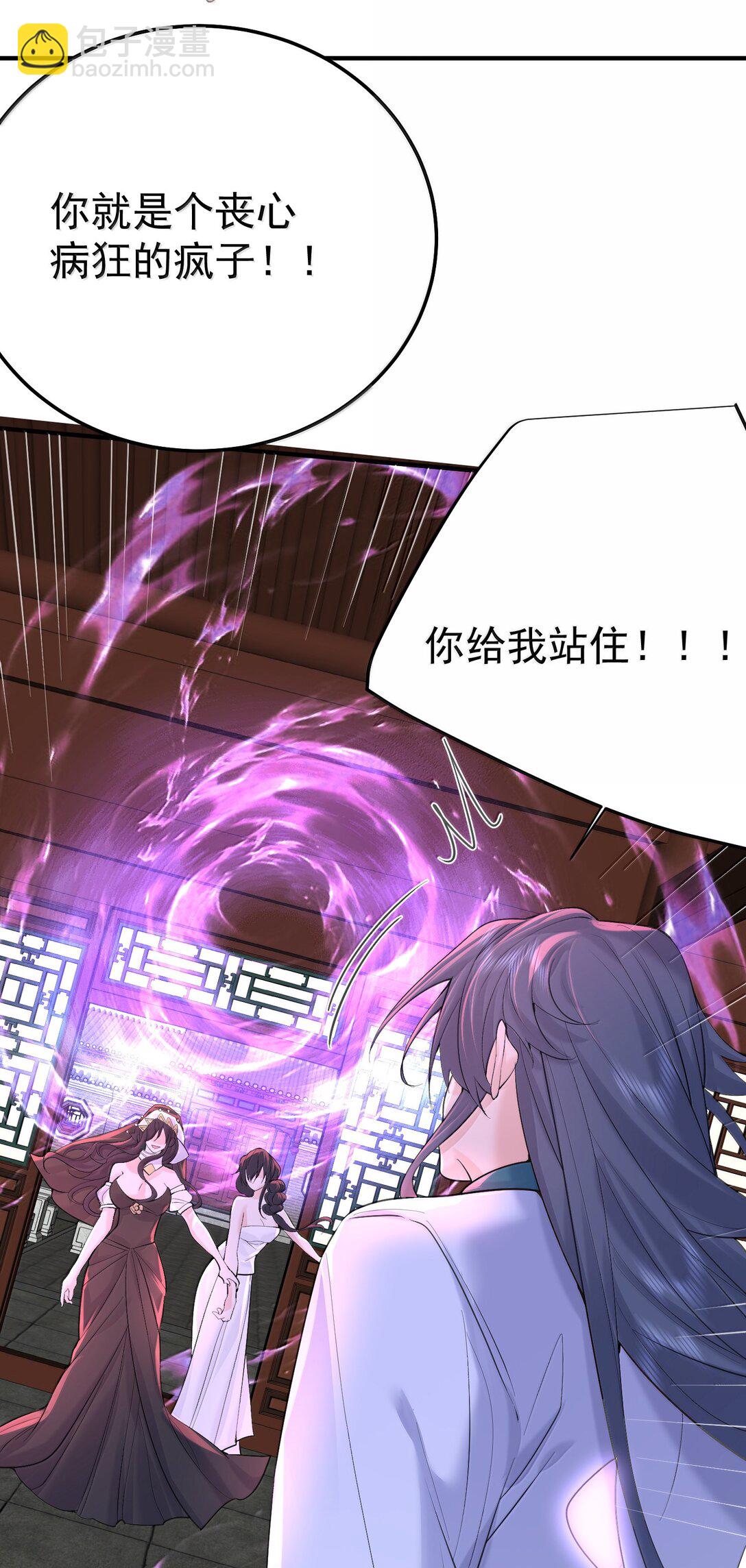 314 我的记忆30