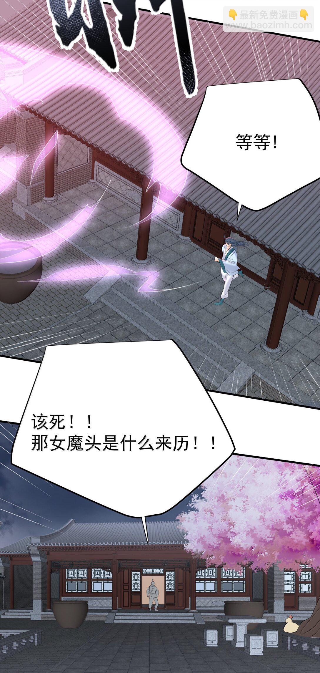 314 我的记忆33