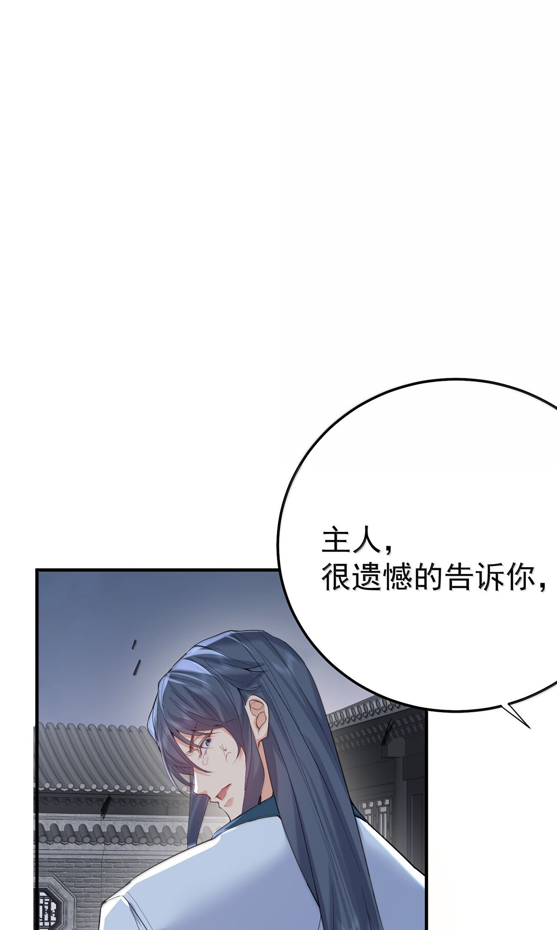 314 我的记忆35