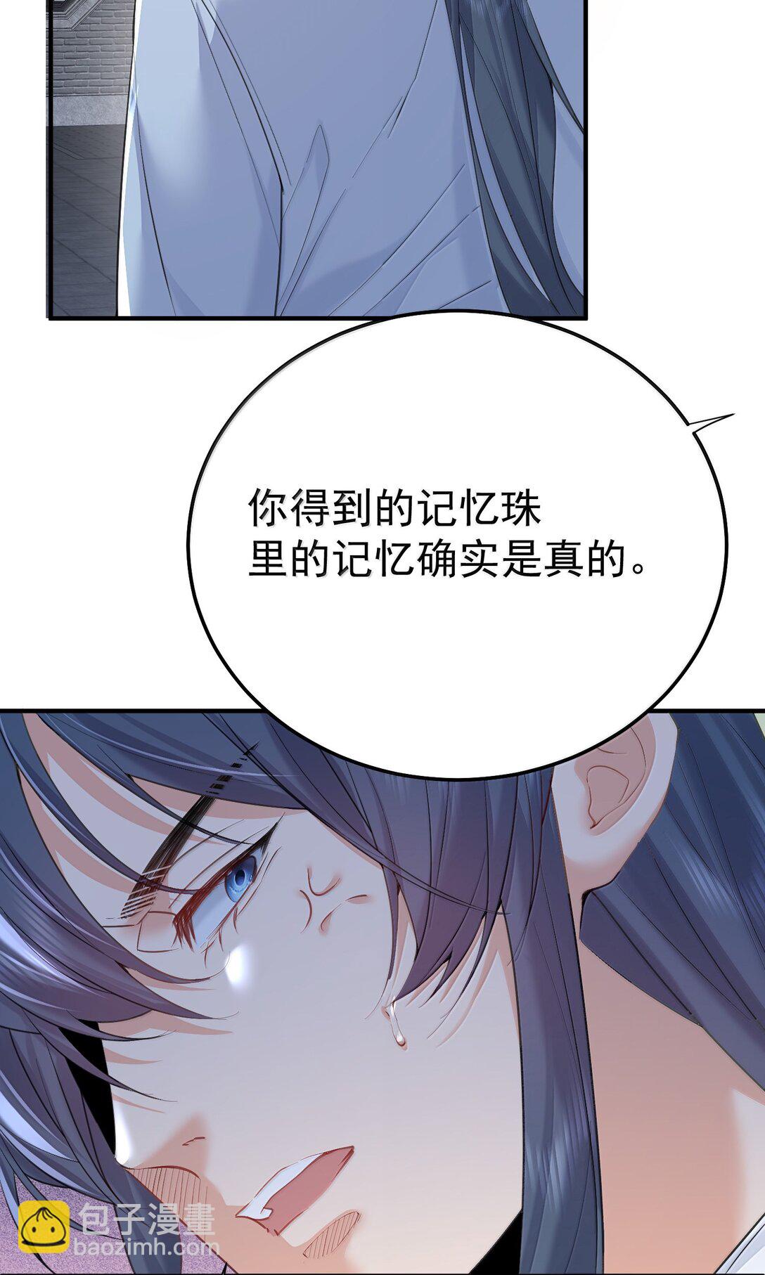 314 我的记忆36