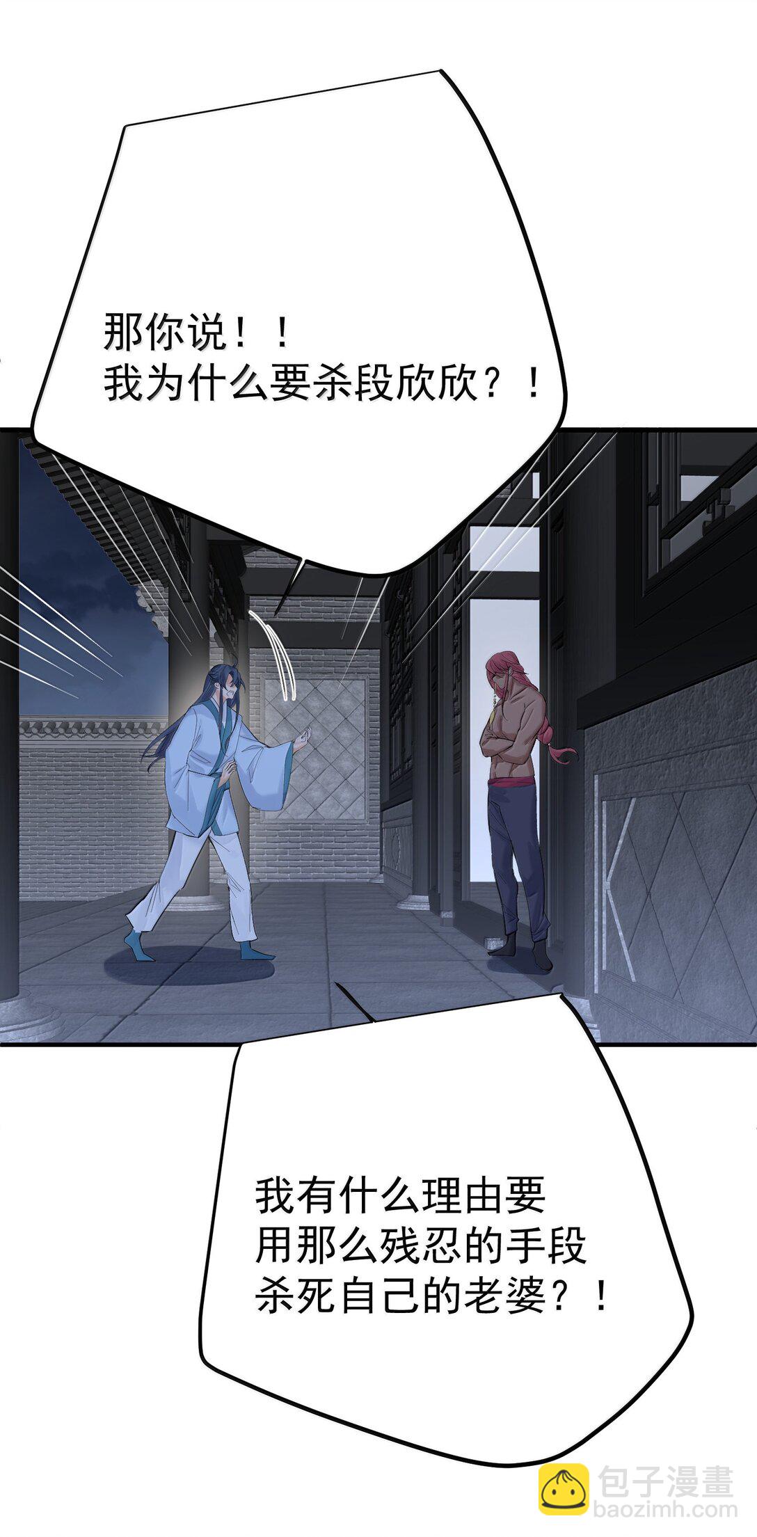 314 我的记忆39