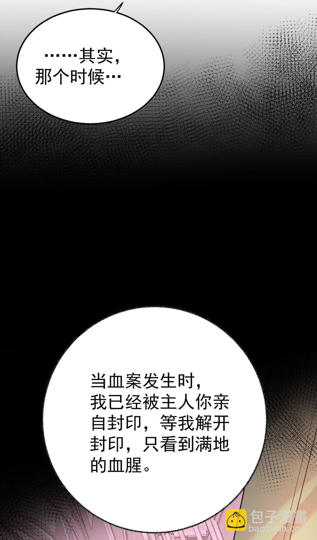 314 我的记忆41