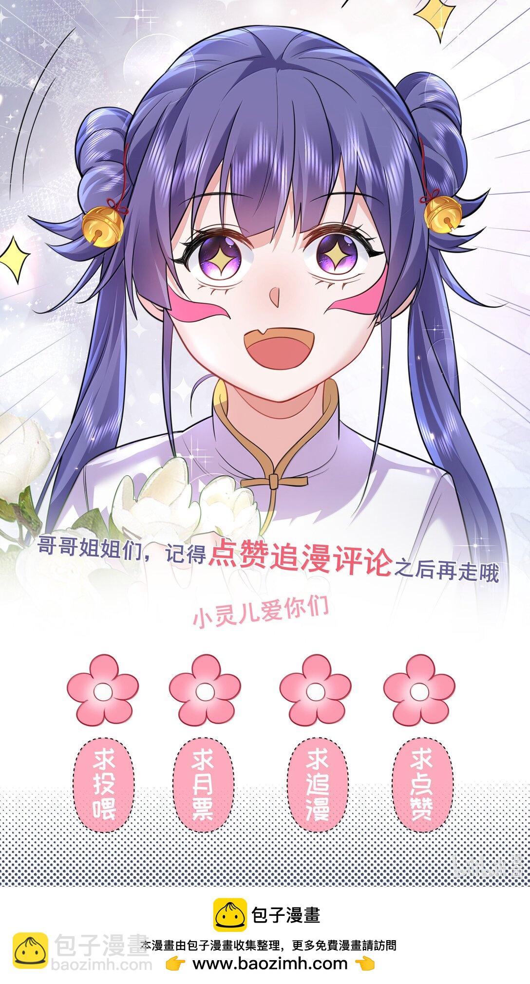 314 我的记忆46