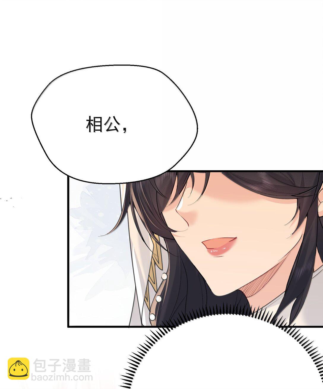 314 我的记忆7