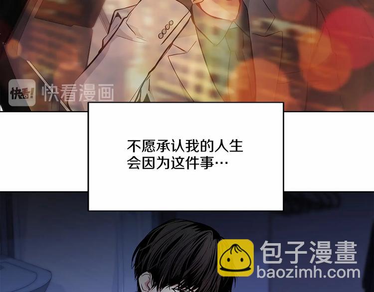 第1话 让人意想不到的恶魔101