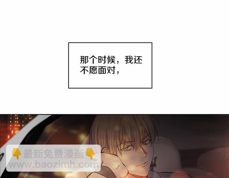 第1话 让人意想不到的恶魔104
