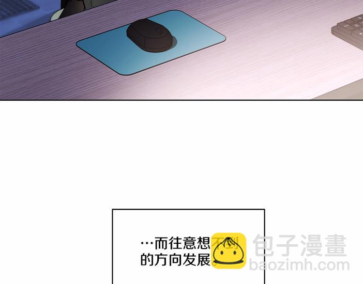 第1话 让人意想不到的恶魔107