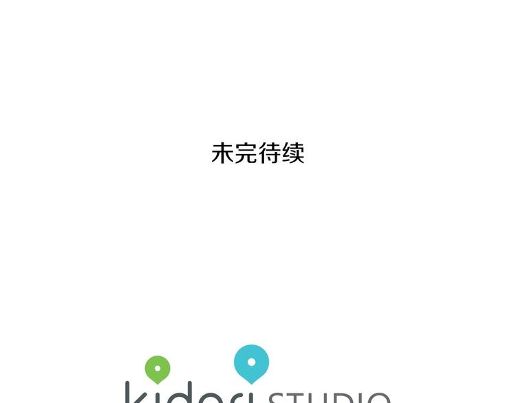 第1话 让人意想不到的恶魔109