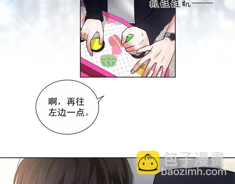 第1话 让人意想不到的恶魔112