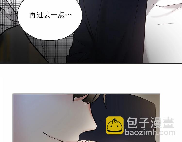 第1话 让人意想不到的恶魔114