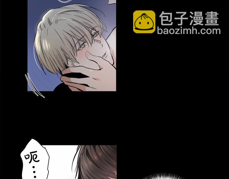 第1话 让人意想不到的恶魔18