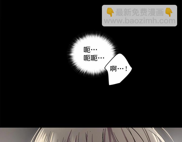第1话 让人意想不到的恶魔20