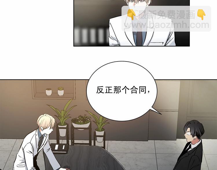 第1话 让人意想不到的恶魔45