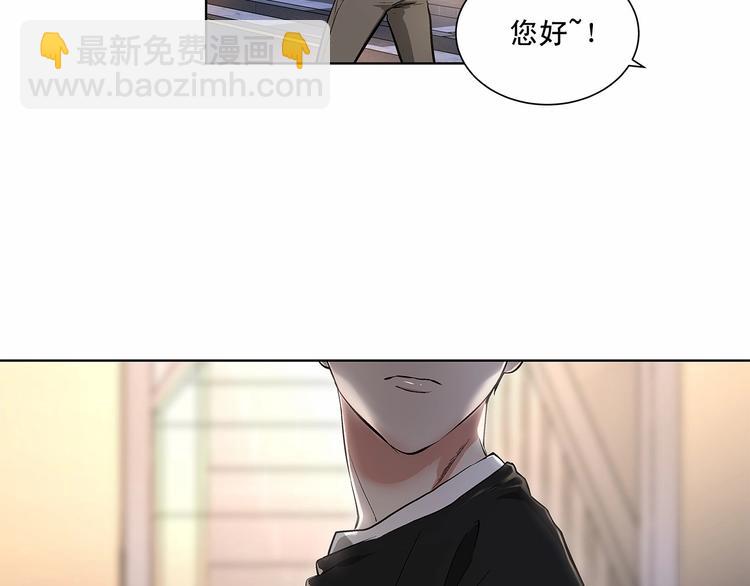 第1话 让人意想不到的恶魔67