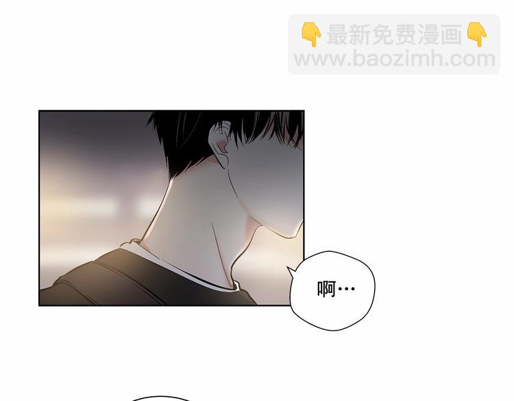 第1话 让人意想不到的恶魔71