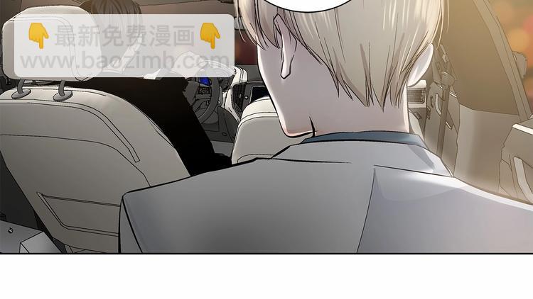 第1话 让人意想不到的恶魔82