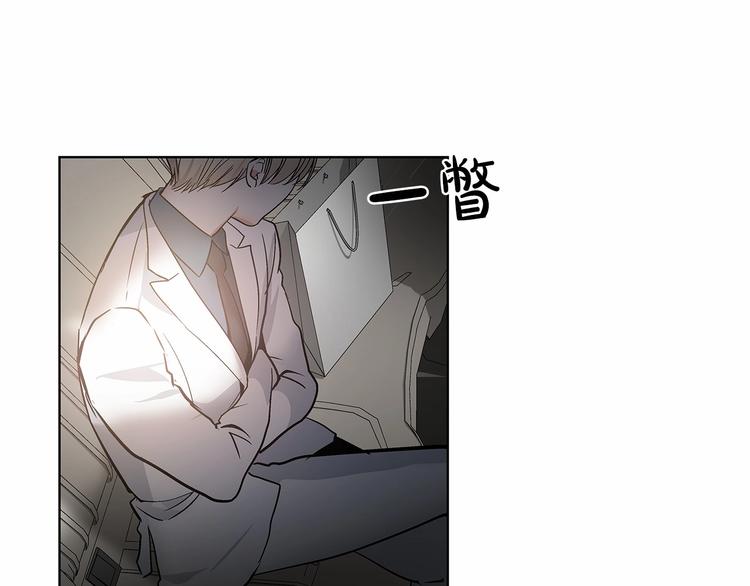 第1话 让人意想不到的恶魔88