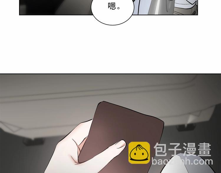 第1话 让人意想不到的恶魔90