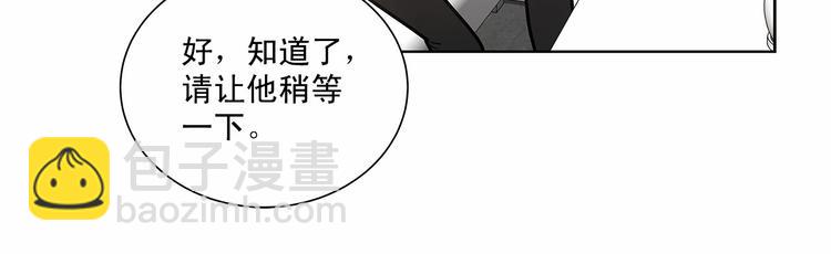 第3话 我没觉得不爽11