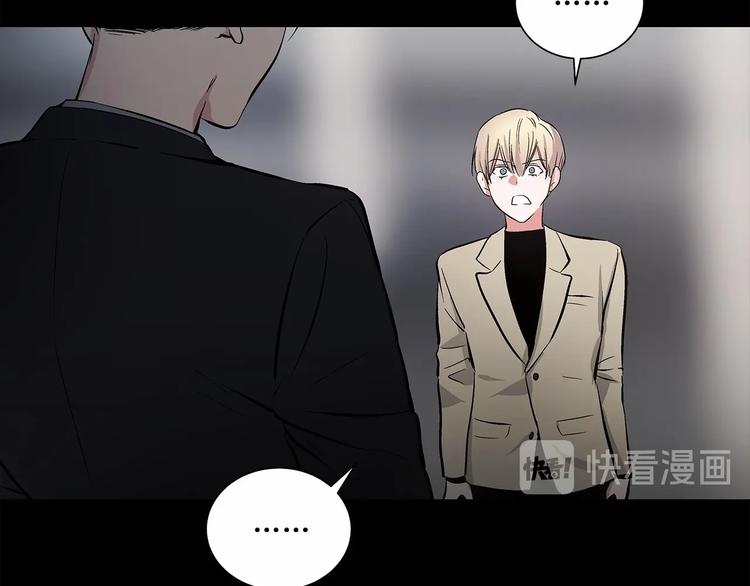 第3话 我没觉得不爽37