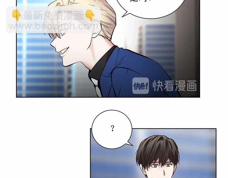 第3话 我没觉得不爽45