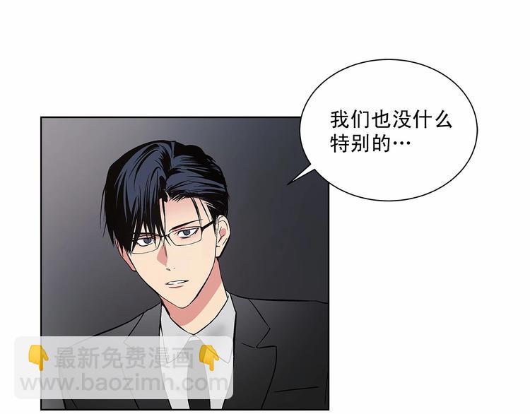 第3话 我没觉得不爽5