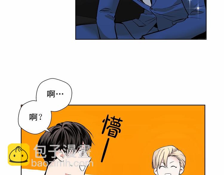 第3话 我没觉得不爽55