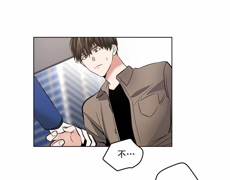 第3话 我没觉得不爽83