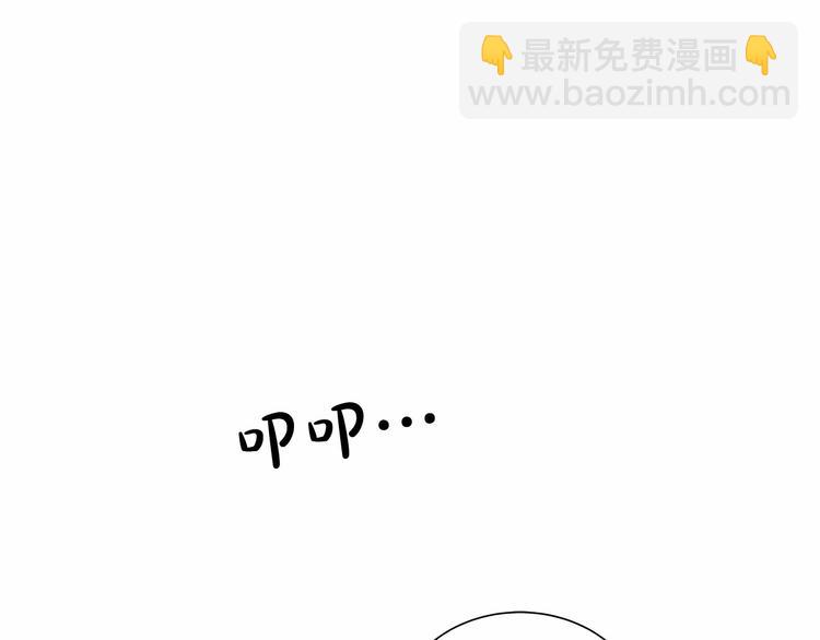 第3话 我没觉得不爽9