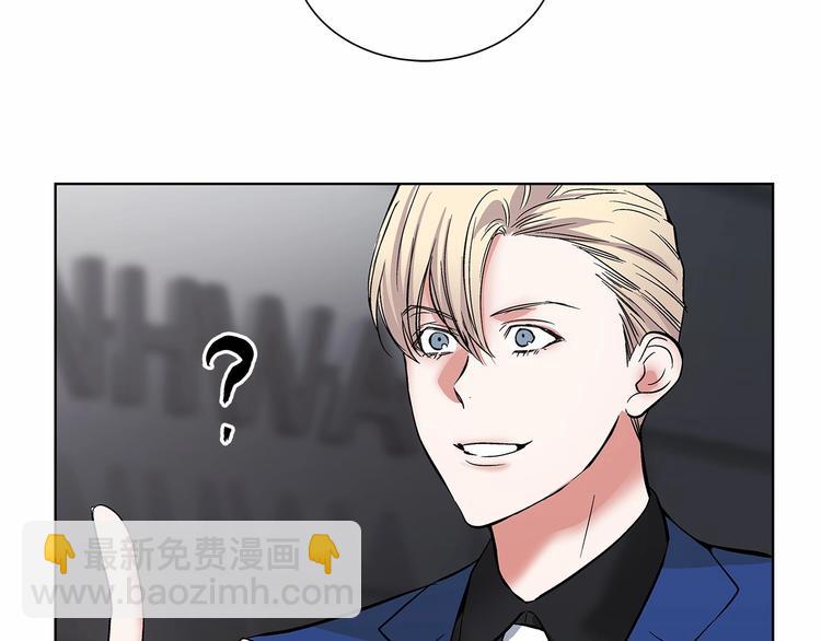 第3话 我没觉得不爽92