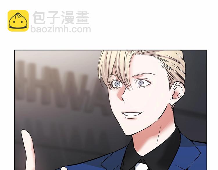 第4话 慢慢了解彼此1
