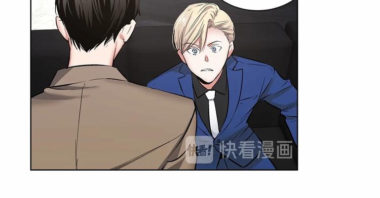 第4话 慢慢了解彼此10