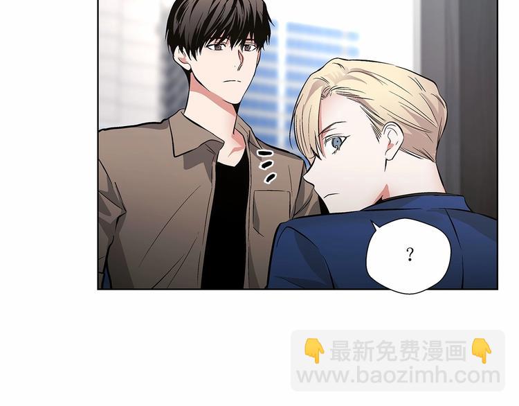 第4话 慢慢了解彼此13