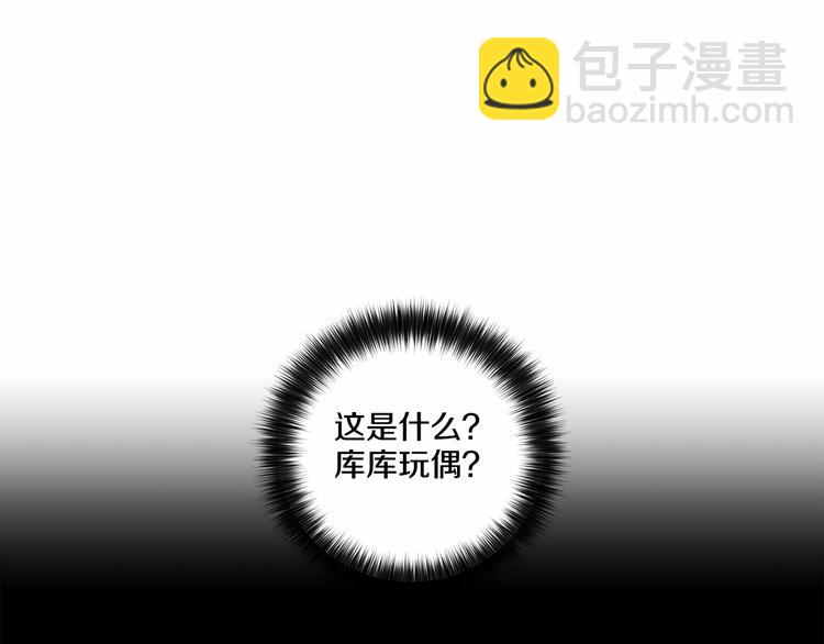 第4话 慢慢了解彼此17
