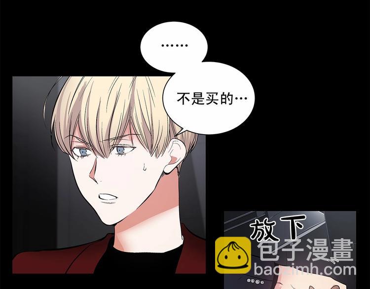第4话 慢慢了解彼此19