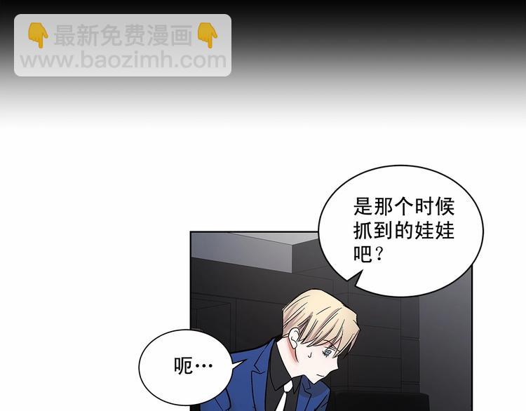 第4话 慢慢了解彼此24