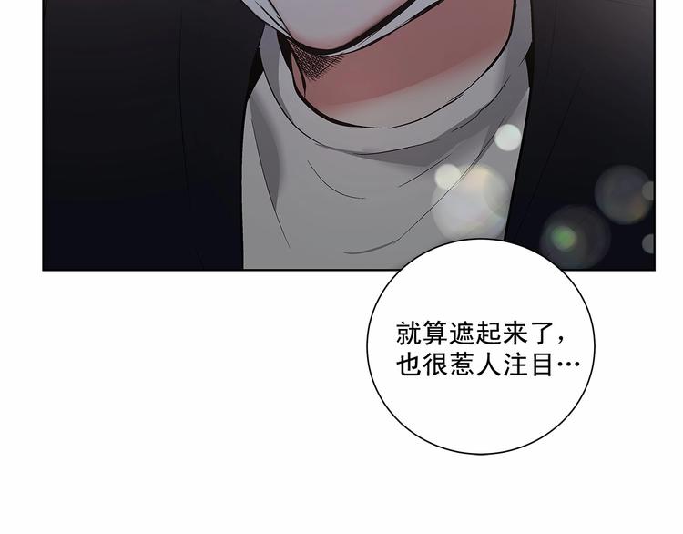 第4话 慢慢了解彼此28