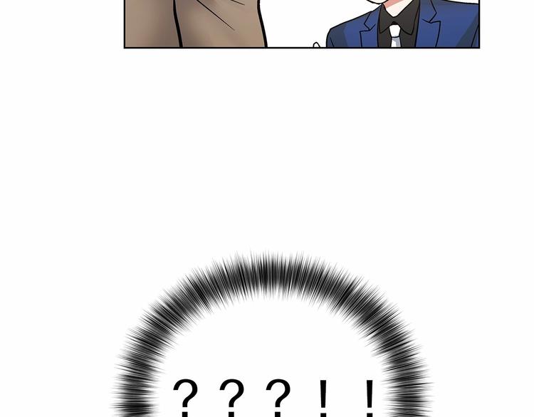 第4话 慢慢了解彼此3