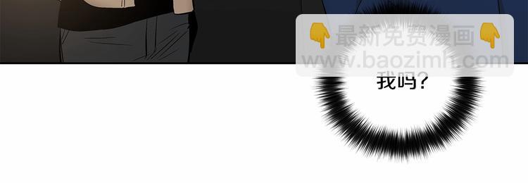 第4话 慢慢了解彼此34