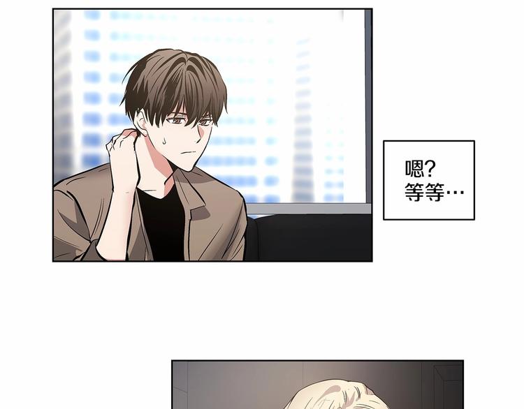 第4话 慢慢了解彼此36