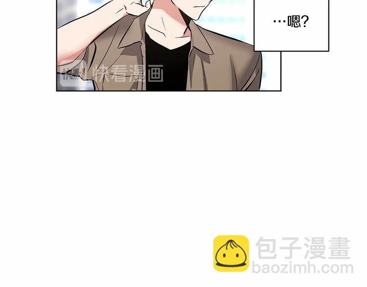 第4话 慢慢了解彼此38