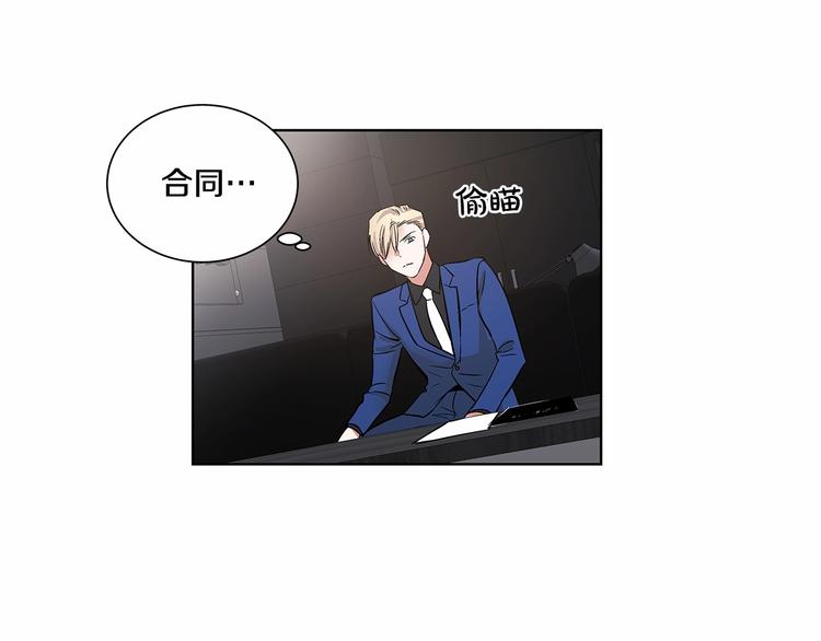 第4话 慢慢了解彼此42